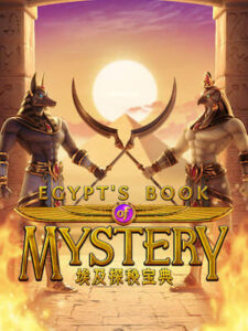 PUNPRO77 แจ็คพอตแตกเป็นล้าน สมัครฟรี egypts-book-mystery